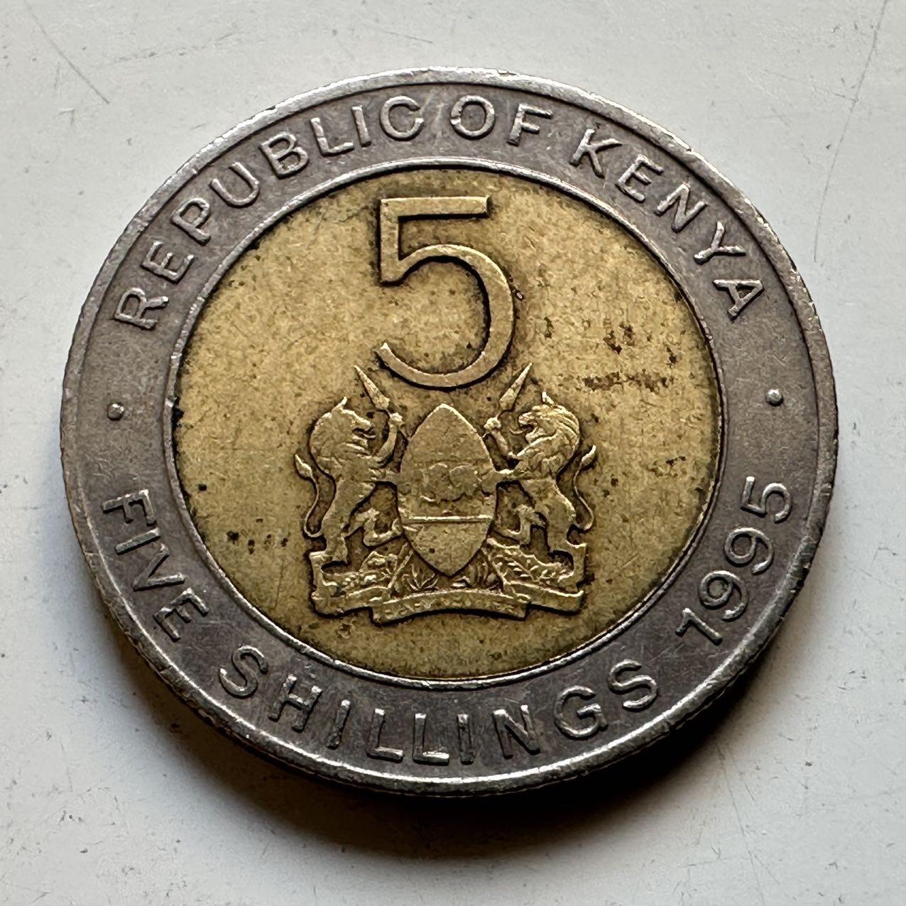 🌹外币初藏🌹🐯2025年第70场  每周二四六晚8️⃣点 接代拍 肯尼亚1995年五先令