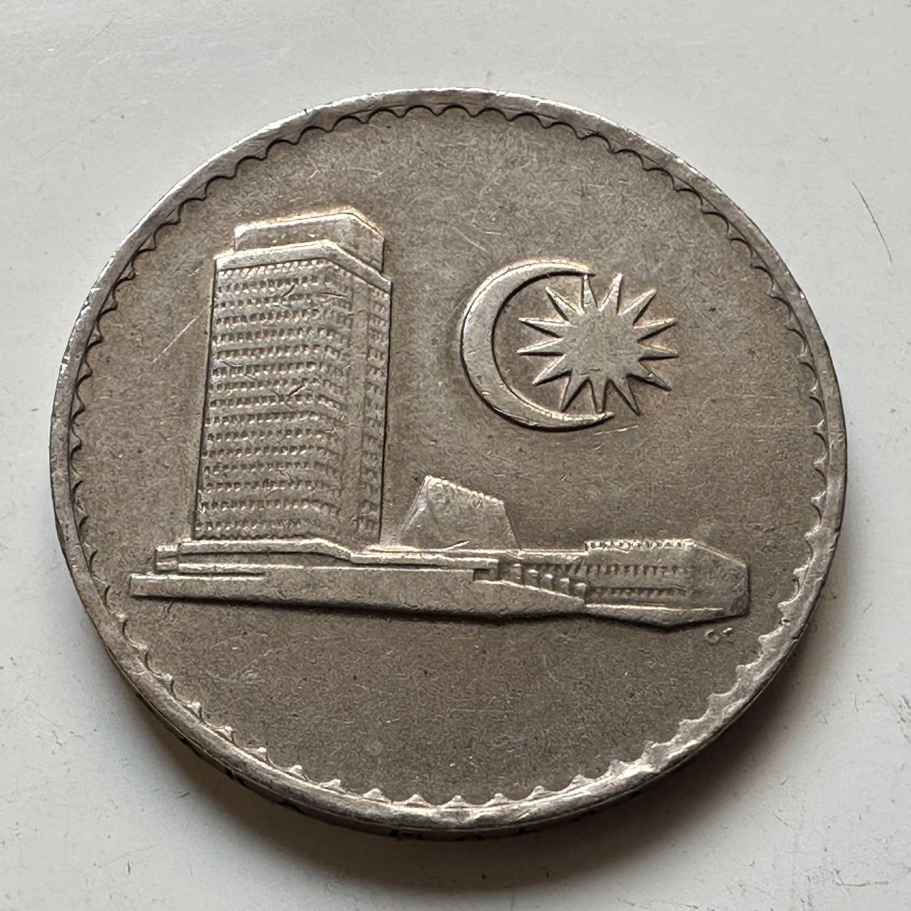 🌹外币初藏🌹🐯2025年第70场  每周二四六晚8️⃣点 接代拍 马来西亚1985年50分