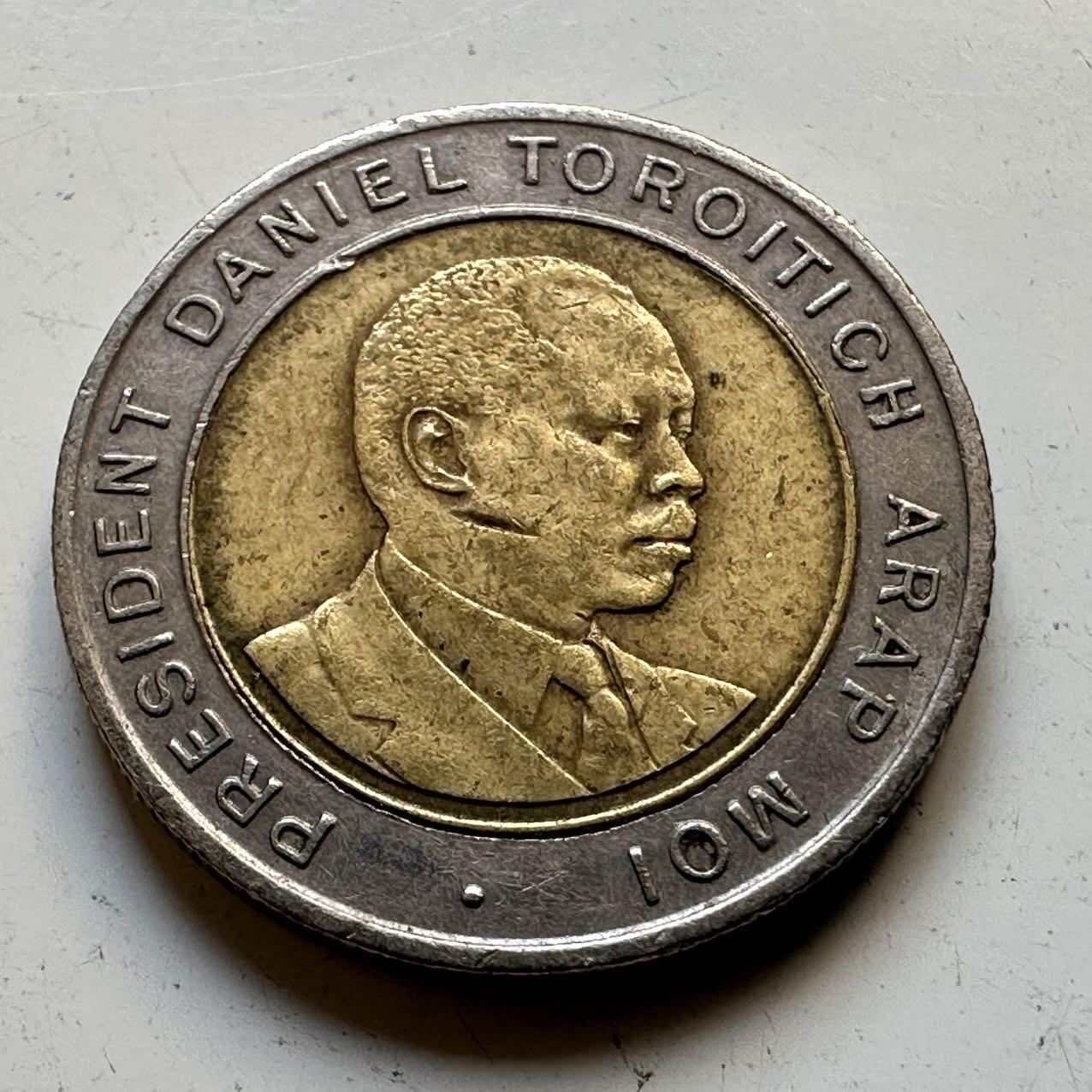 🌹外币初藏🌹🐯2025年第70场  每周二四六晚8️⃣点 接代拍 肯尼亚1995年五先令