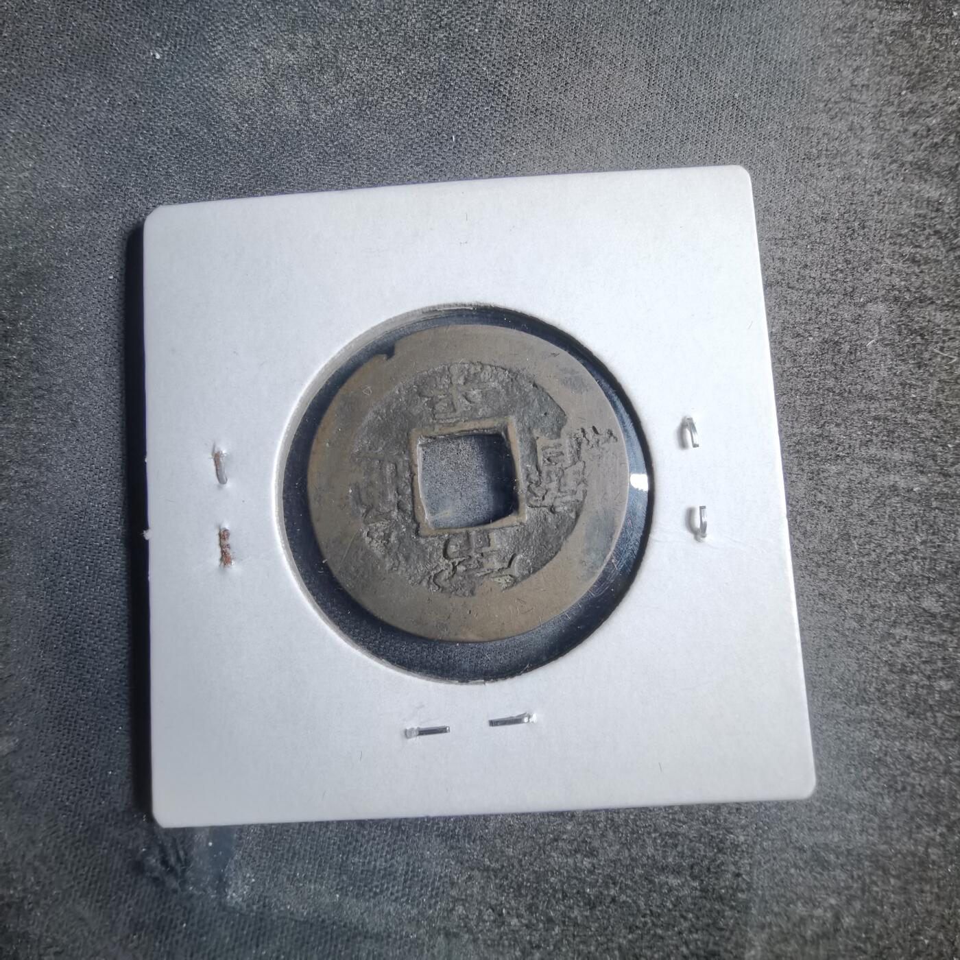 沼泽如烟--第767场