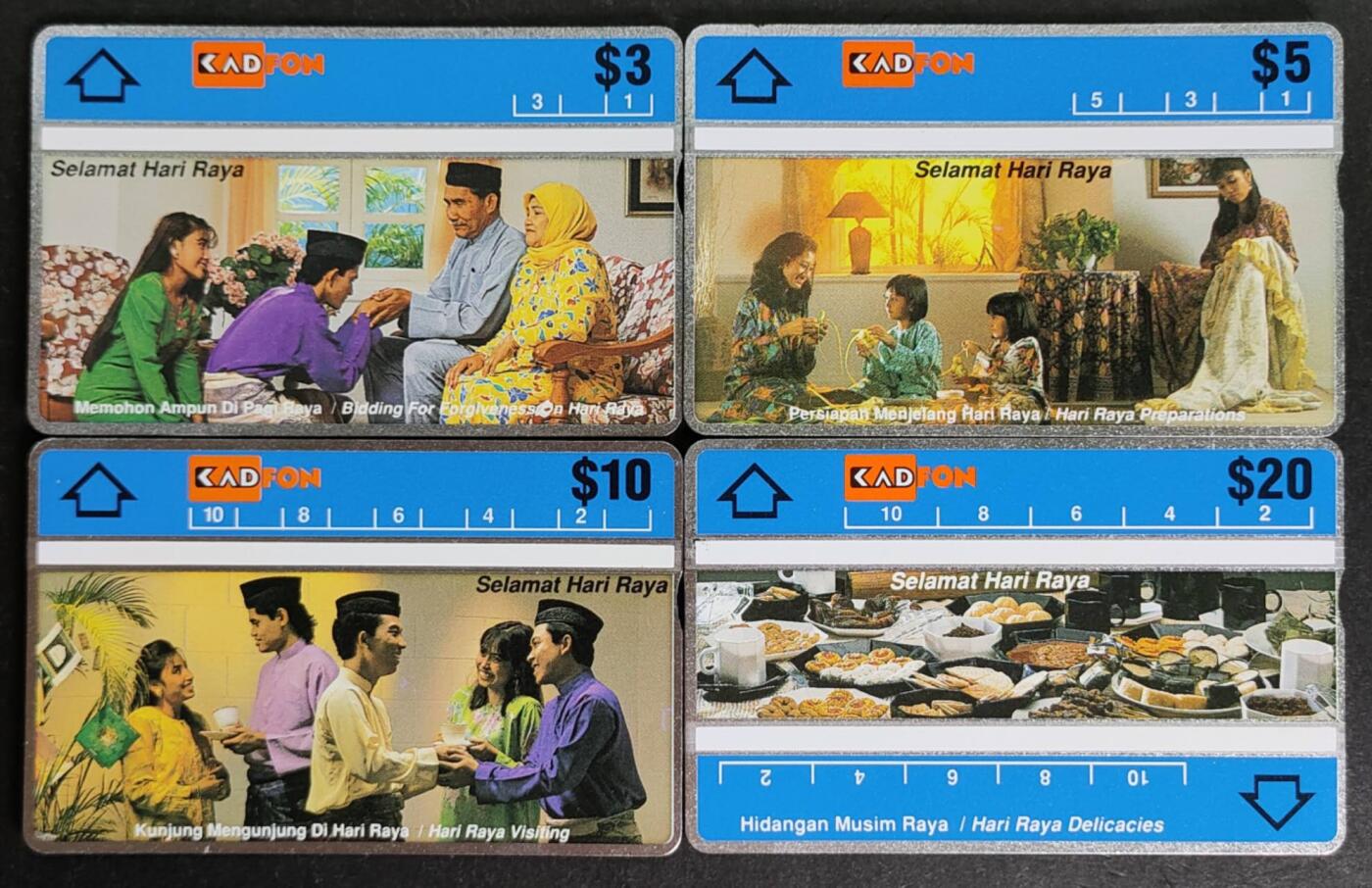 公藏第50期裸卡拍卖 马来西亚光学新卡（节日快乐）4全带册。