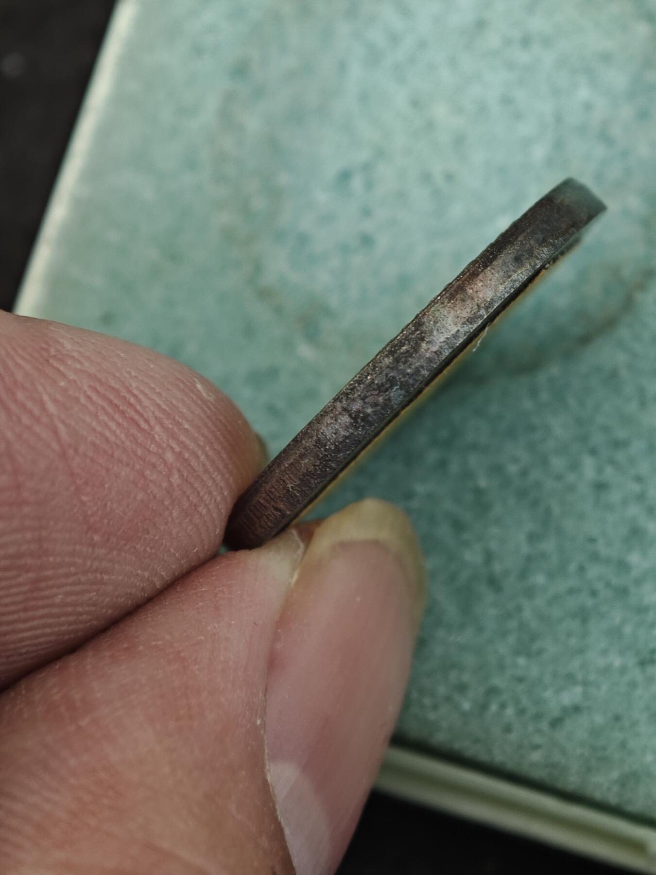 老张0元起拍·钱币徽章纸品杂项拍卖专场3(7月5日晚9点截标) 纪念章