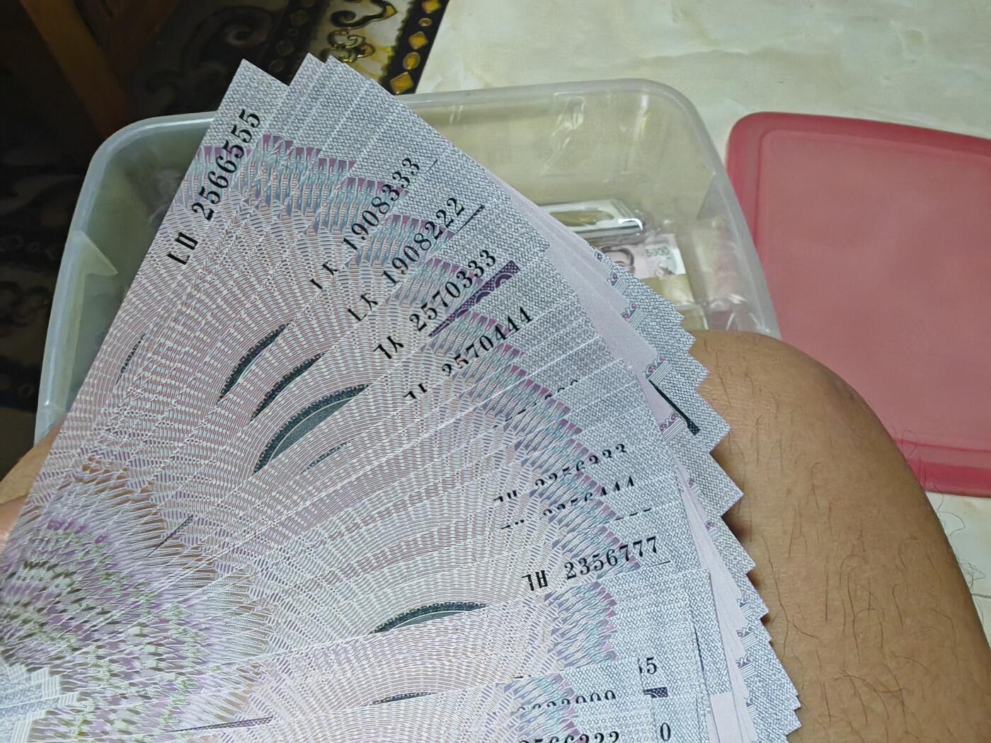 朝鲜06版5000元豹子号52张通走