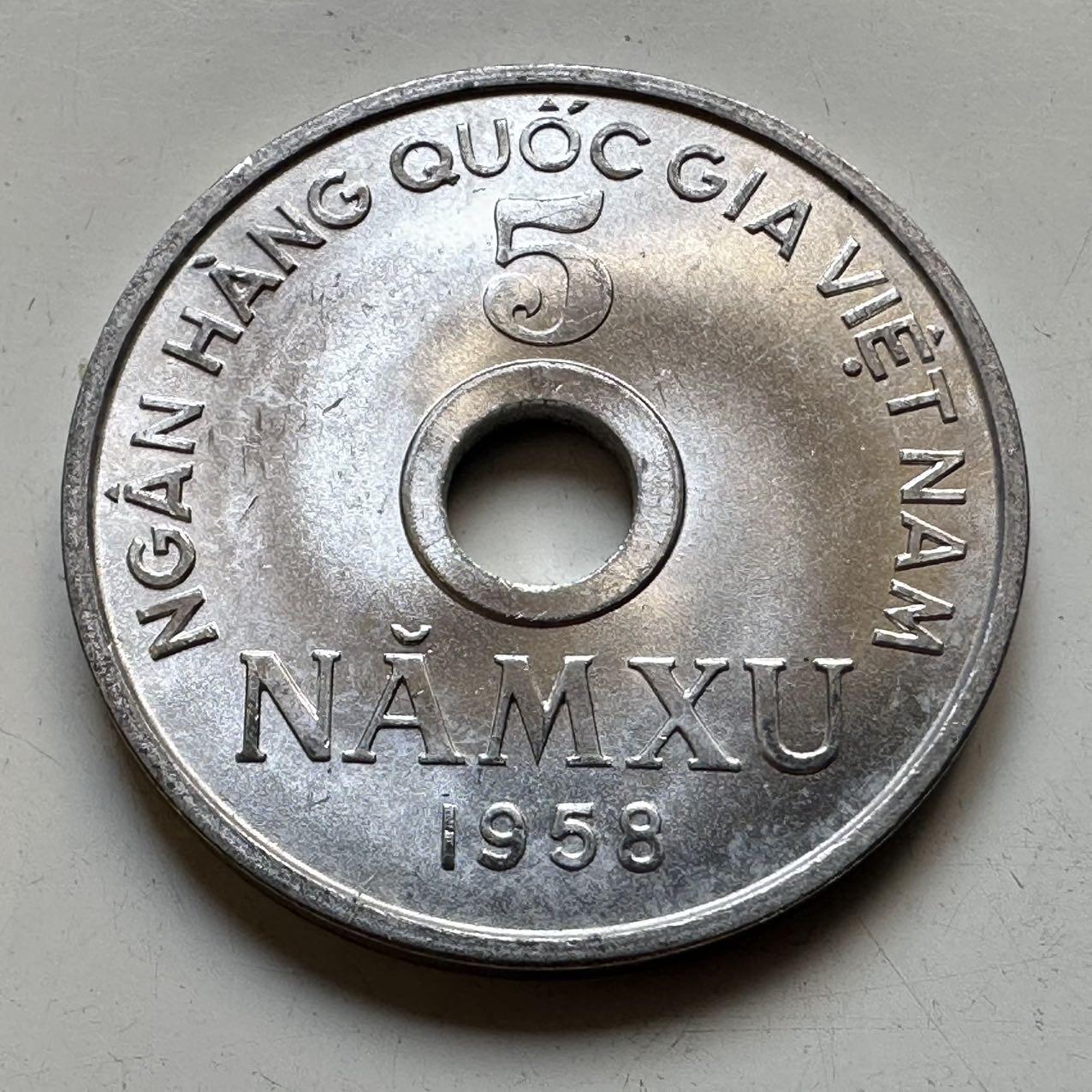 🌹外币初藏🌹🐯2025年第70场  每周二四六晚8️⃣点 接代拍 越南1958年5绪 原光