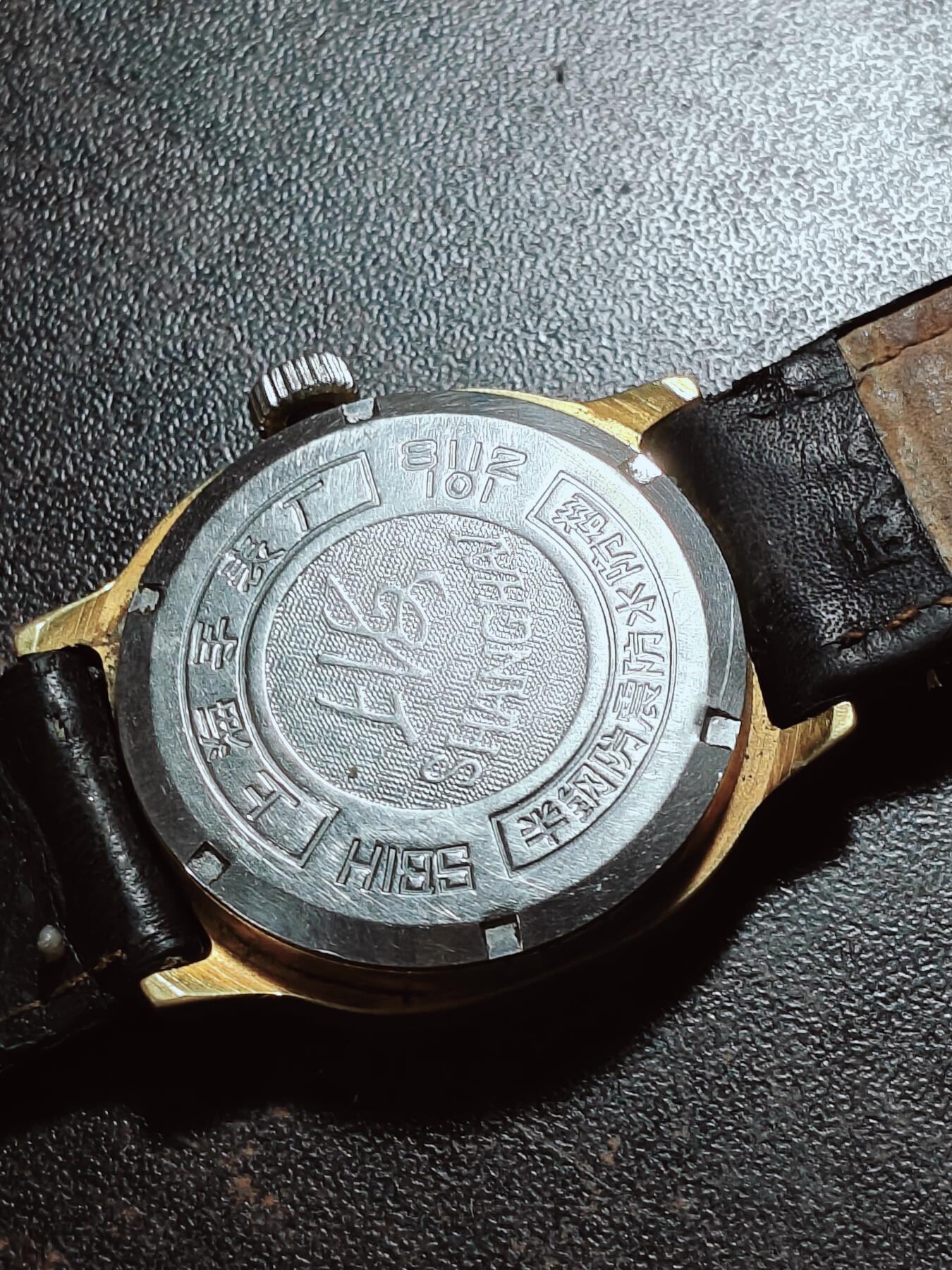 古林万国勋赏爱藏首期大拍（中高考专设场次，百样精品制服奖章书籍）-分享拍场赚佣金