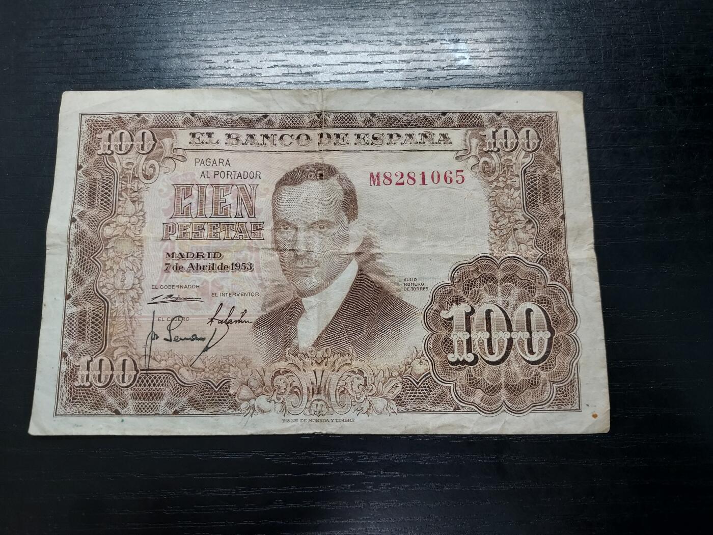 博彦收藏 7月3日 8点钱币专场 1953西班牙100 流通品
