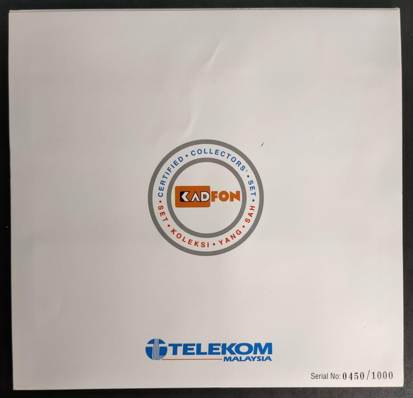 公藏第50期裸卡拍卖 马来西亚GPT新卡（兰卡威航空航天展一组）5全带册。发行1000。