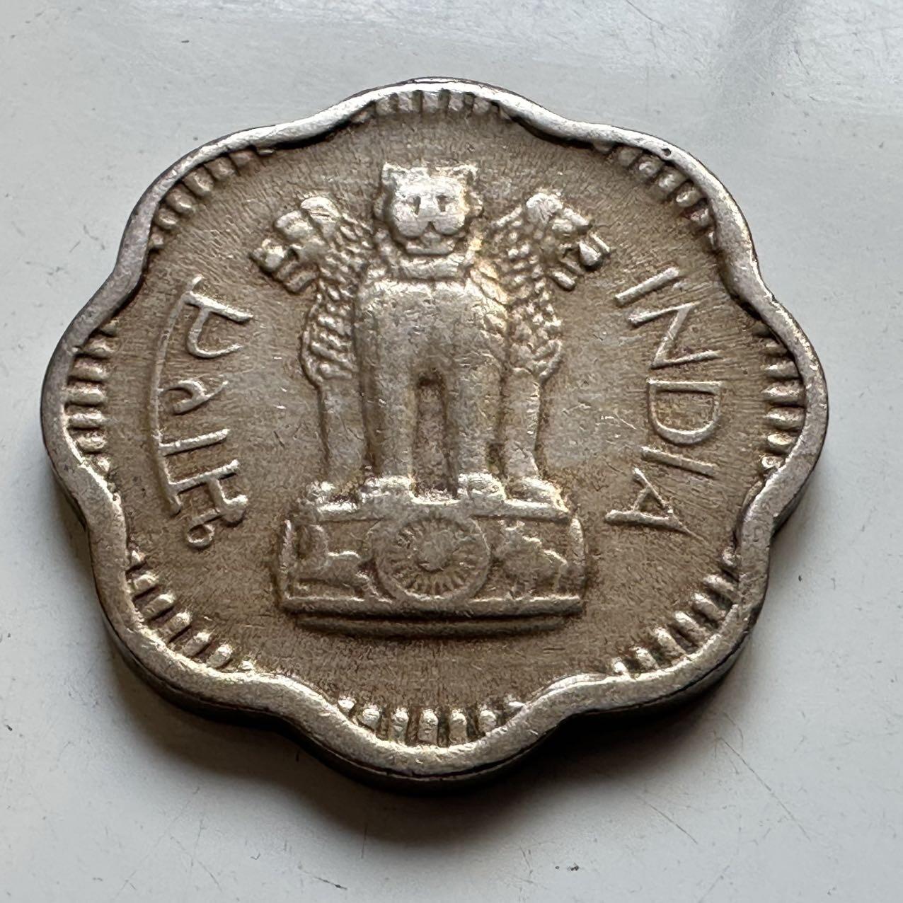 🌹外币初藏🌹🐯2025年第70场  每周二四六晚8️⃣点 接代拍 印度1965年10派沙 早期镍版