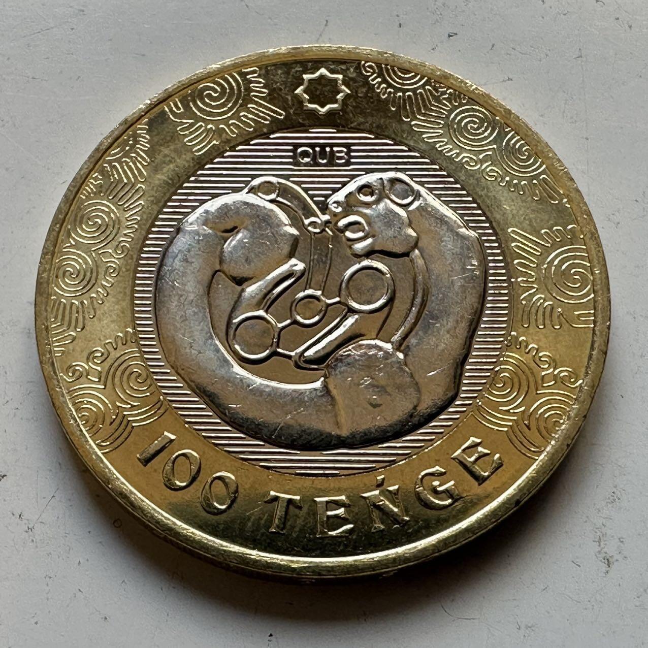 🌹外币初藏🌹🐯2025年第70场  每周二四六晚8️⃣点 接代拍 哈萨克斯坦2022年图腾100坚戈纪念币1