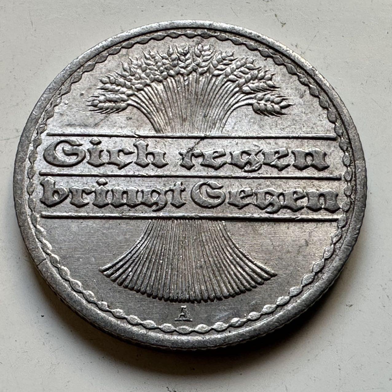 🌹外币初藏🌹🐯2025年第70场  每周二四六晚8️⃣点 接代拍 魏玛1920年5芬尼