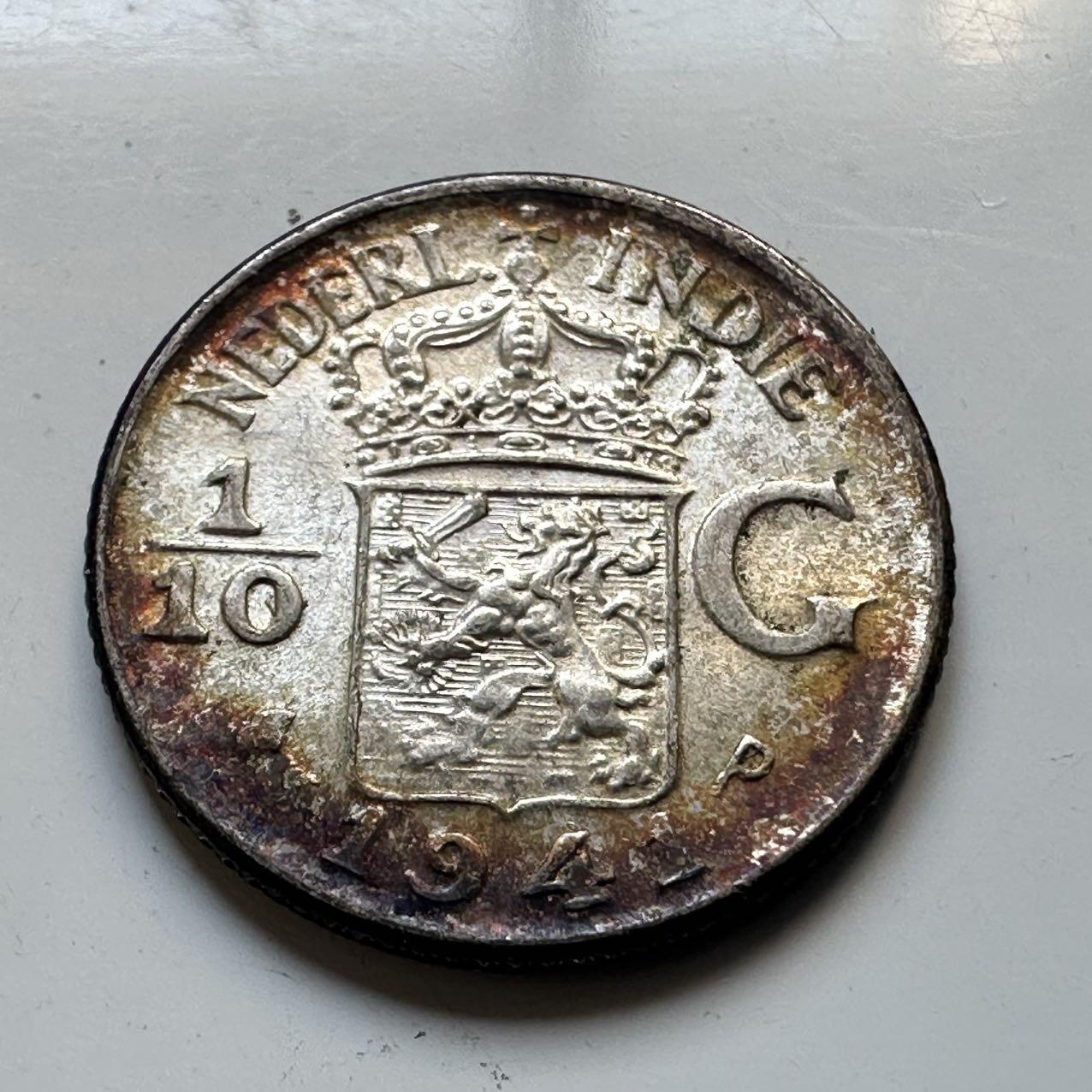 🌹外币初藏🌹🐯2025年第70场  每周二四六晚8️⃣点 接代拍 荷属东印度1941年P版1/10盾银币 五彩原光