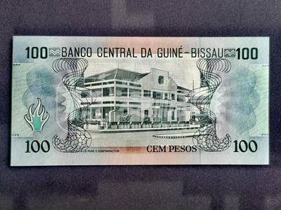 全新几内亚比绍1990年100比索靓品纸币 全新几内亚比绍1990年100比索靓品纸币