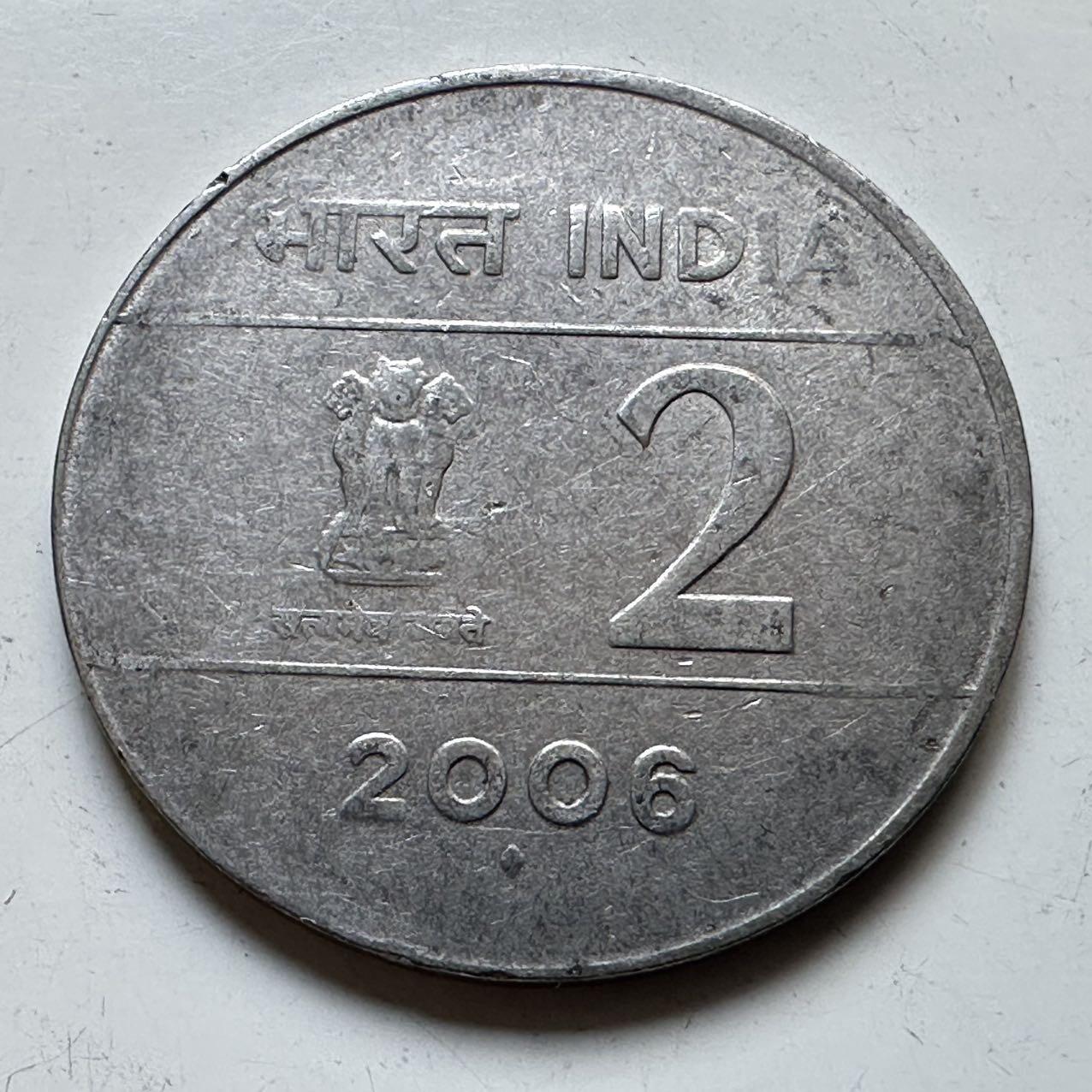 🌹外币初藏🌹🐯2025年第70场  每周二四六晚8️⃣点 接代拍 印度2006年十字星2卢比