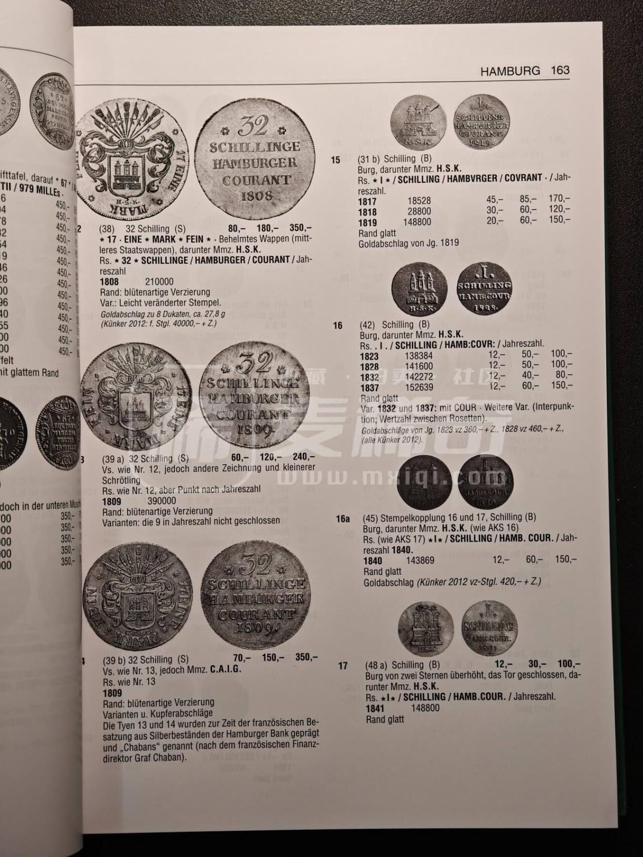 【德藏】世界币章拍卖第135期（拍品征集中~欢迎藏友联系）