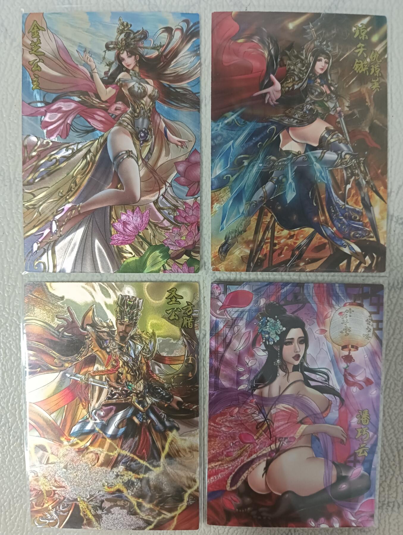 花开卡拍第28期（品控勿拍!!!收拍品，不寄存，运费5元，自制卡难免瑕疵，可能存在轻微撞角爆边等出厂瑕疵，品控介意勿拍！）