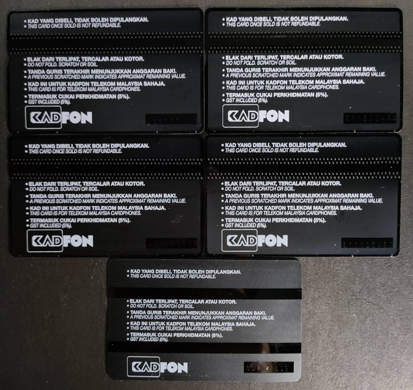 公藏第50期裸卡拍卖 马来西亚GPT新卡（兰卡威航空航天展一组）5全带册。发行1000。