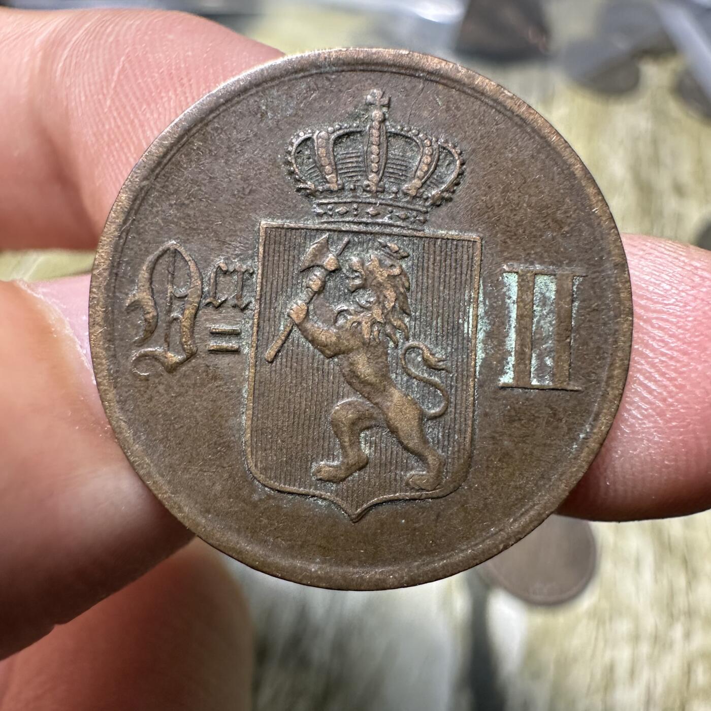 章，世界钱币 挪威王国2欧尔，1877年，少见，品相非常不错