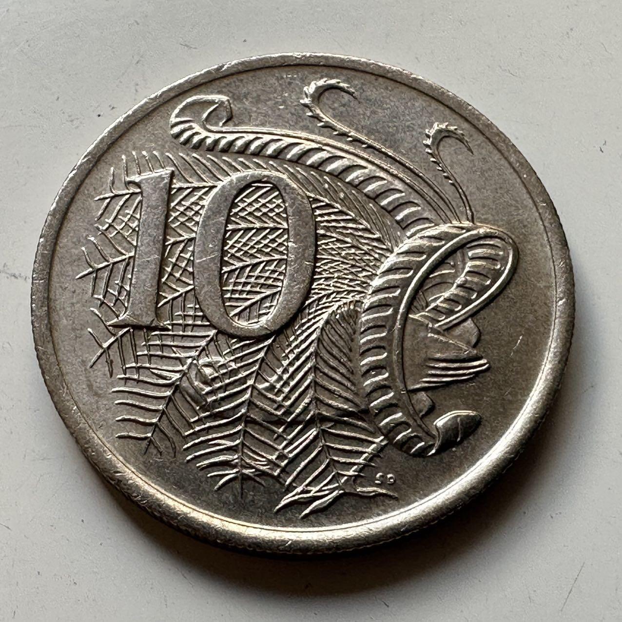 🌹外币初藏🌹🐯2025年第70场  每周二四六晚8️⃣点 接代拍 澳大利亚1981年十分 加盖了一个什么戳