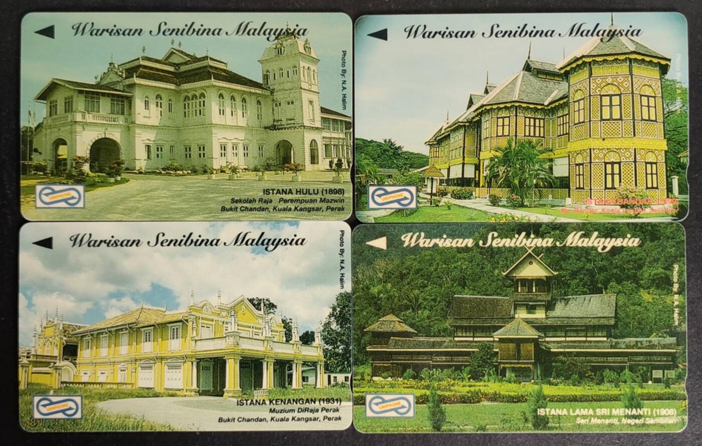 公藏第50期裸卡拍卖 马来西亚GPT新卡（建筑风格）4全，品好。