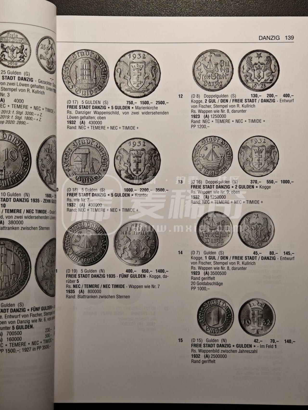 【德藏】世界币章拍卖第135期（拍品征集中~欢迎藏友联系）