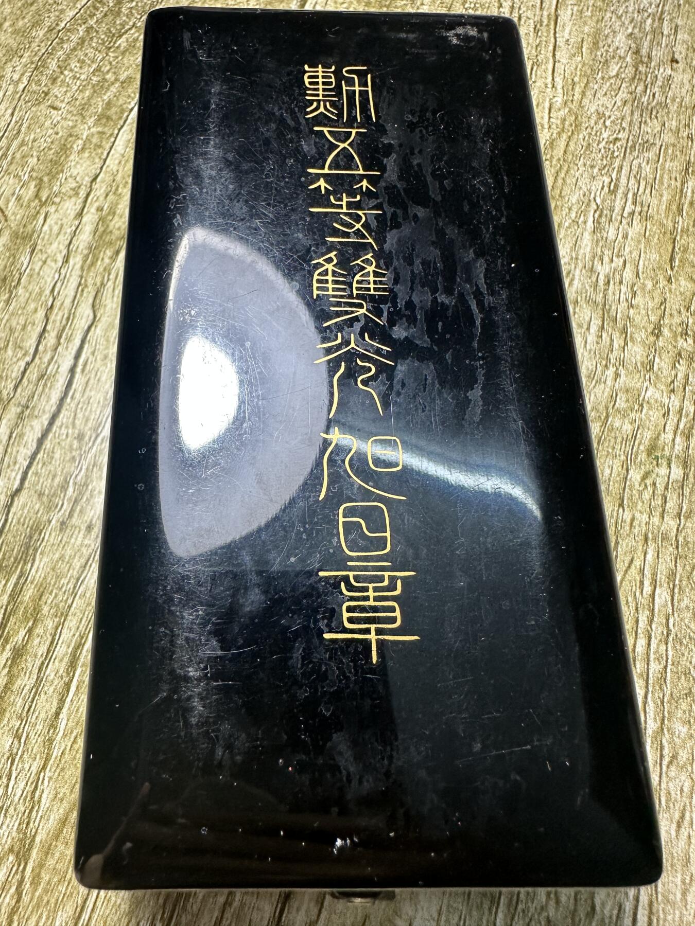 章，世界钱币 五等旭日章，原盒带略，品相非常好