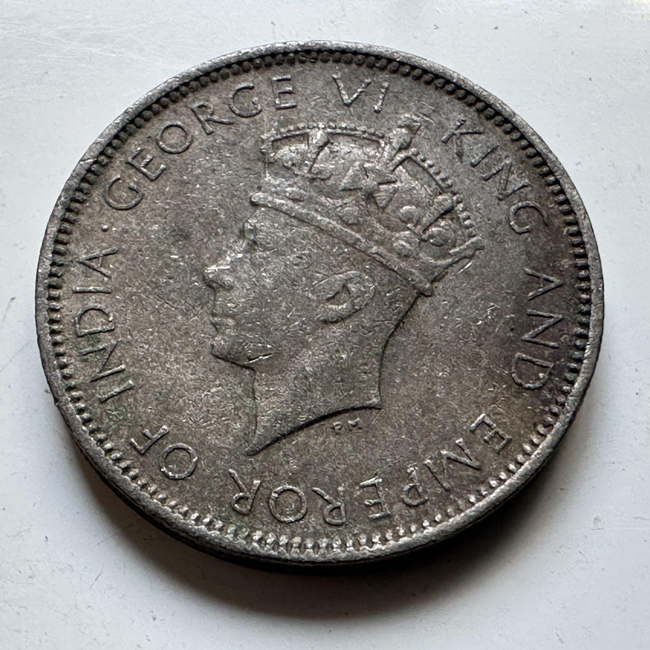 🌹外币初藏🌹🐯2025年第70场  每周二四六晚8️⃣点 接代拍 香港1937年一毫