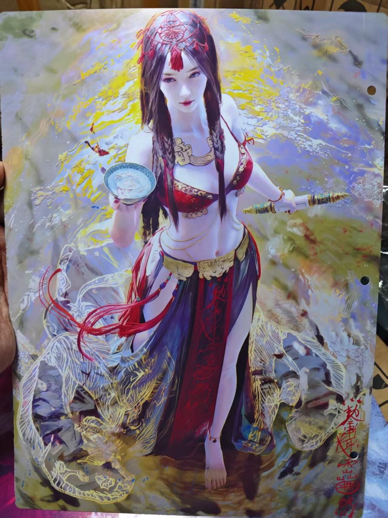 龙虎卡牌第44场 （无佣金，满120包邮，欢迎送拍） 妖姬传九宫卡册挡板-走无常
