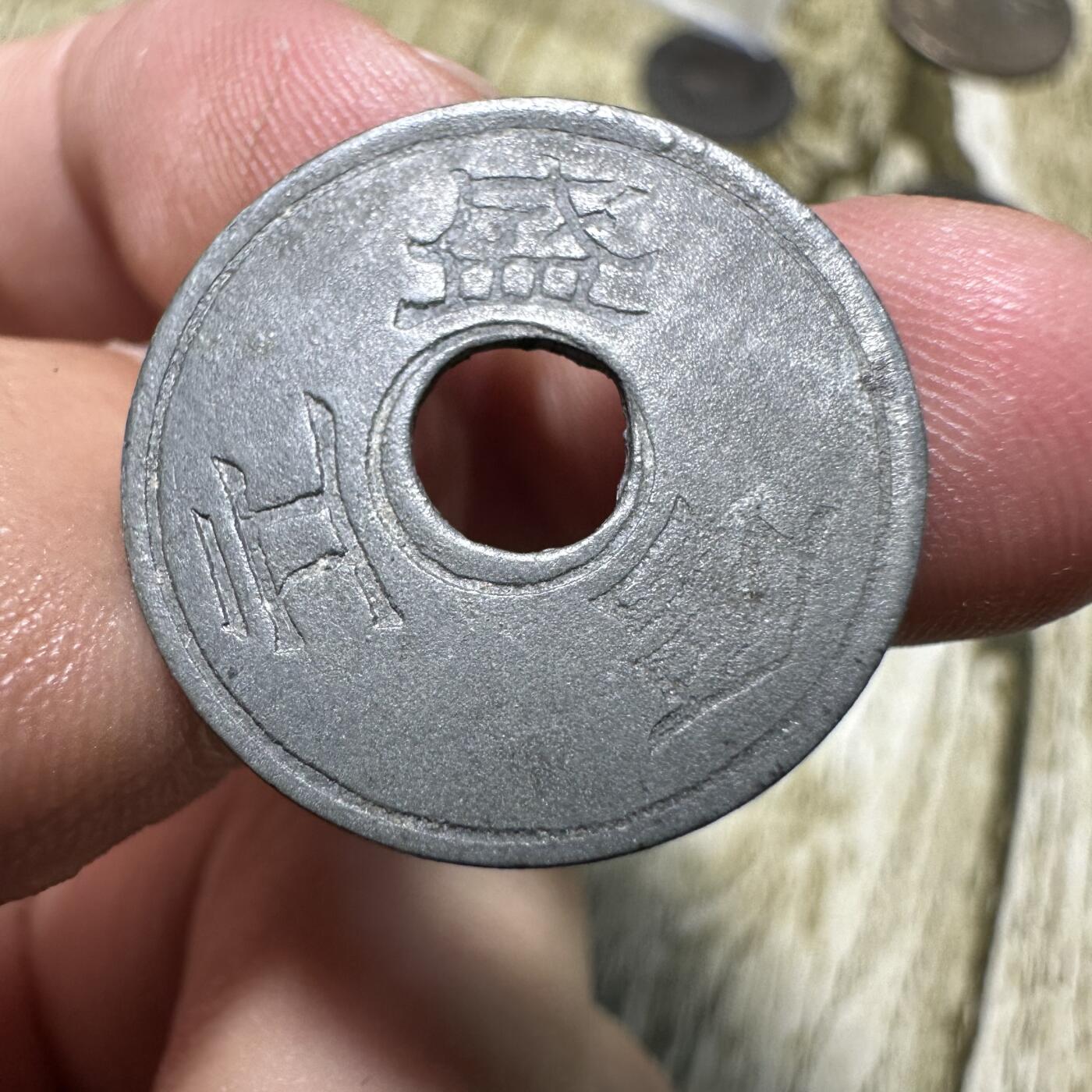 章，世界钱币 立盛会