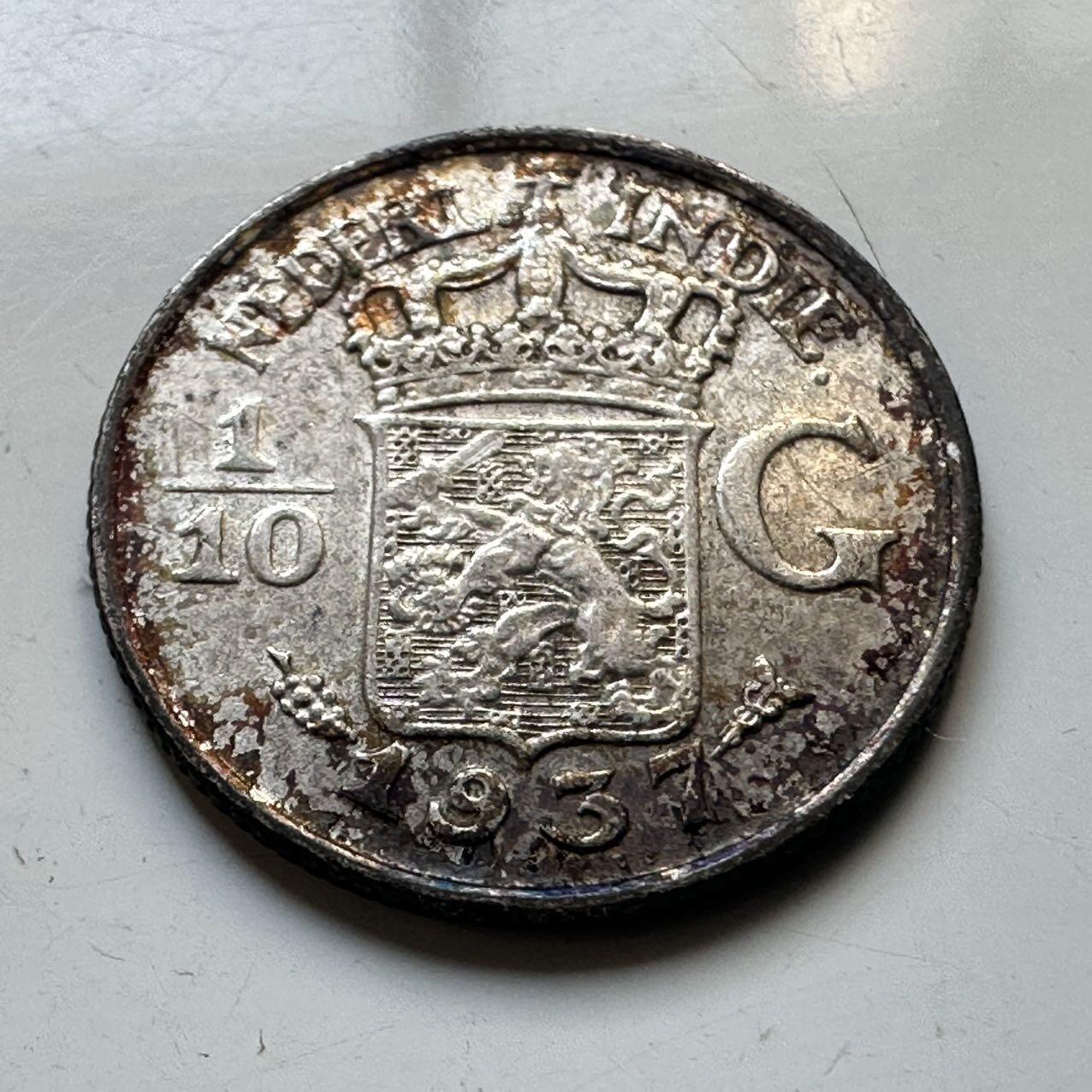 🌹外币初藏🌹🐯2025年第70场  每周二四六晚8️⃣点 接代拍 荷属东印度1937年1/10盾银币