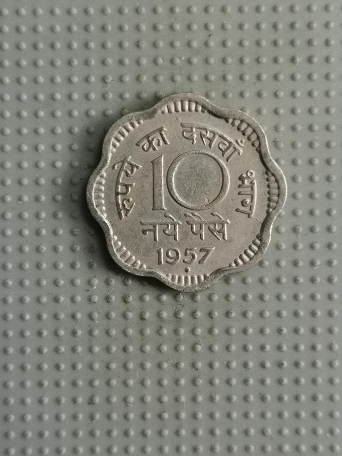 First