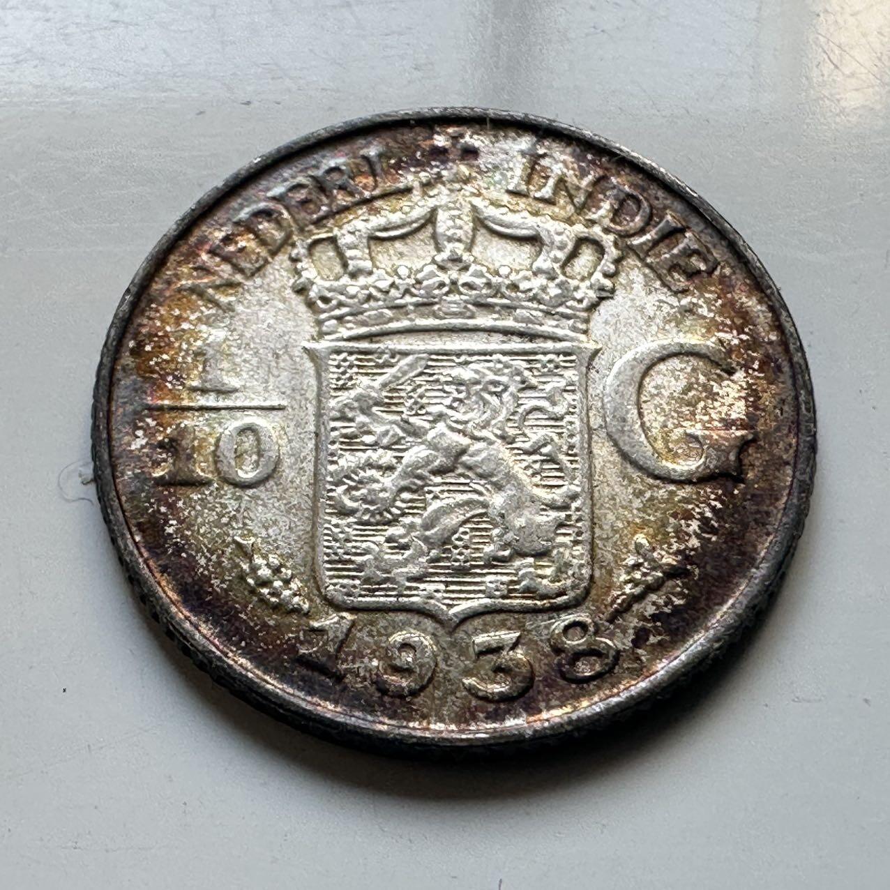 🌹外币初藏🌹🐯2025年第70场  每周二四六晚8️⃣点 接代拍 荷属东印度1938年1/10盾银币 五彩原光