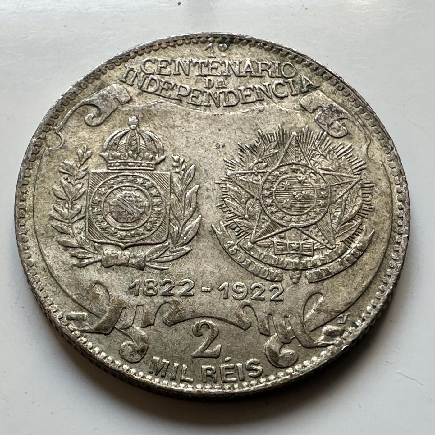 🌹外币初藏🌹🐯2025年第70场  每周二四六晚8️⃣点 接代拍 巴西1922年独立百年2000瑞斯纪念银币