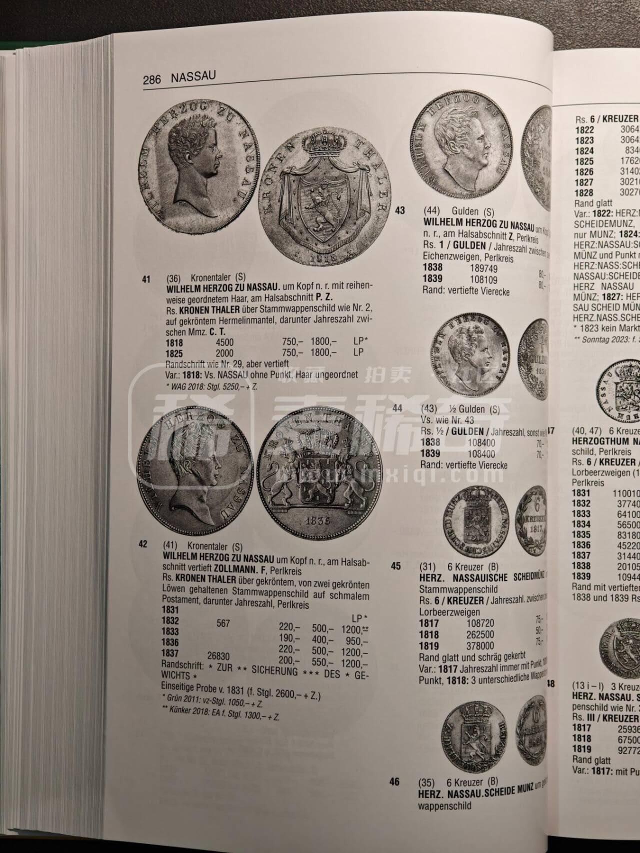 【德藏】世界币章拍卖第135期（拍品征集中~欢迎藏友联系）