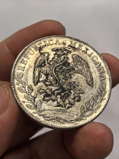 博洋堂世界钱币拍卖第129期（全场包邮） 墨西哥花边鹰洋1896ZS FZ 全羽毛墨印