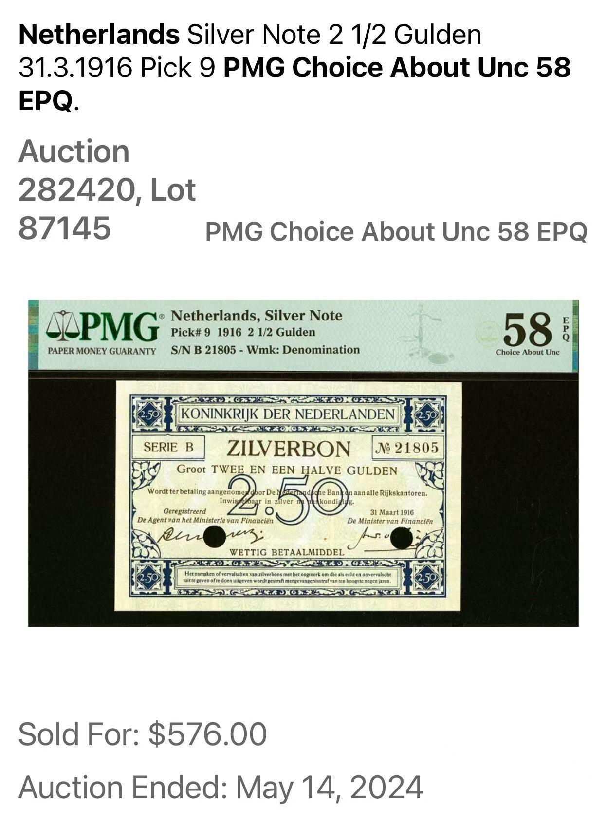 【Blue Auction】世界纸币精拍第686期【精】——18级TOP拍卖/信誉/品质/专业/高效💫 【无47】荷兰 1916年2 1/2盾 PMG58EPQ 原票