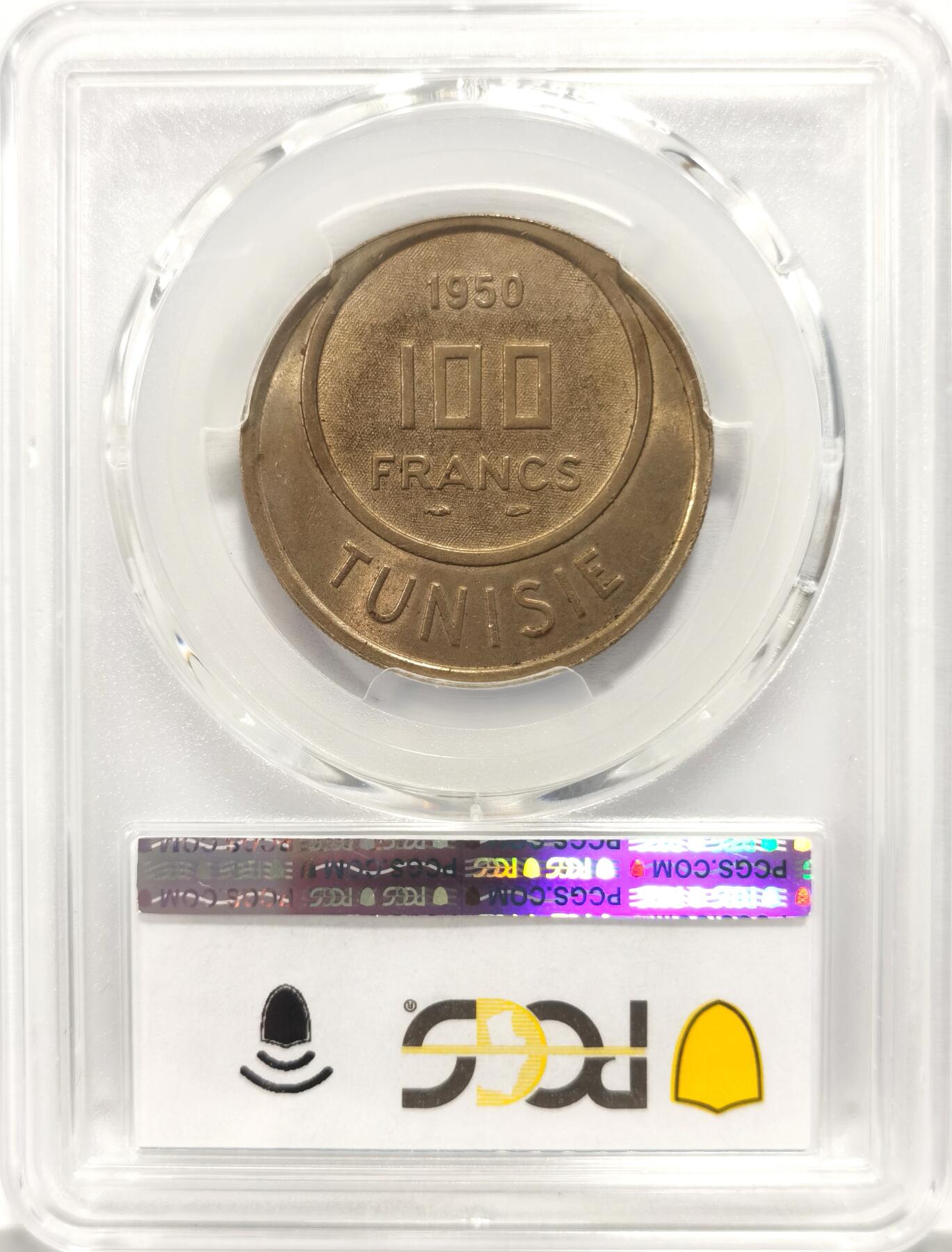 博洋堂世界钱币拍卖第129期（全场包邮）