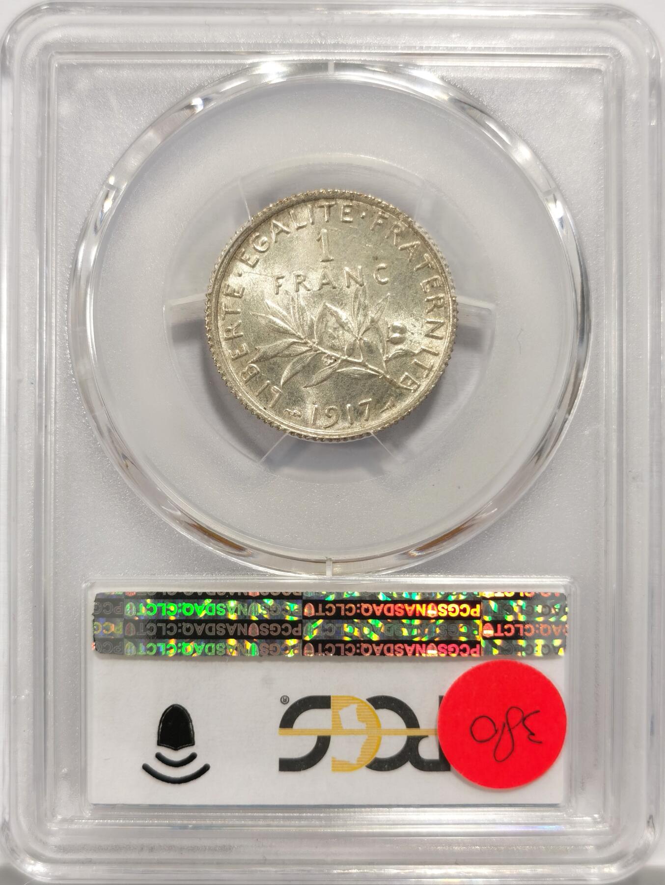博洋堂世界钱币拍卖第129期（全场包邮） PCGS MS63 法国1917年播种女神1法郎银币