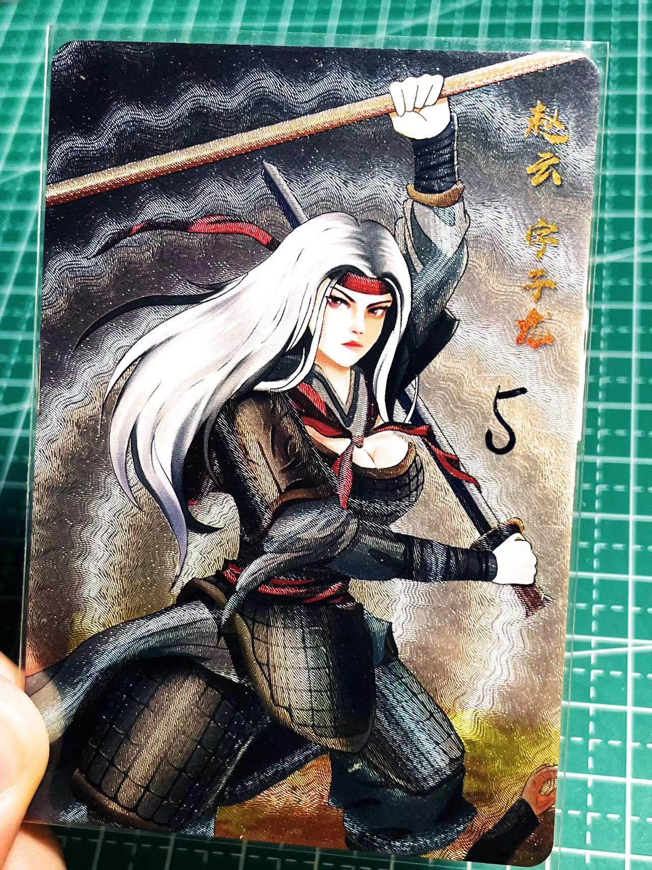 显眼宝21期 颜值精选 涅槃卡牌  魔改三国系列  三国女版赵云1张  粗闪工艺 小卡尺寸60*87