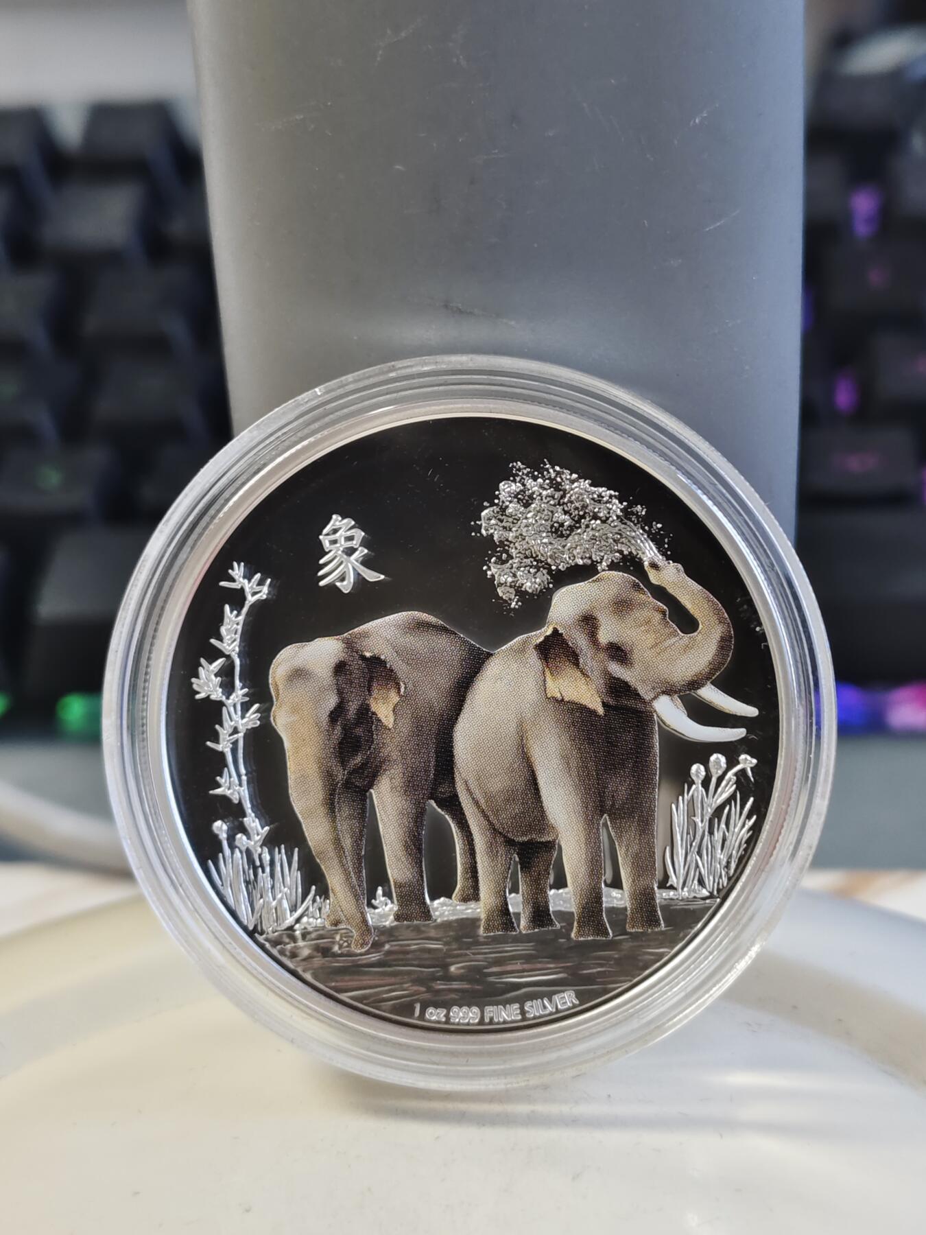 第165期拍卖【长期征集拍品】 纽埃2015年风水系列大象彩色纪念银币，999银，发行5000枚，原价850