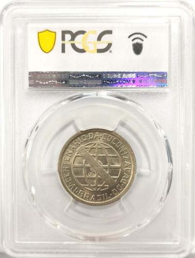 博洋堂世界钱币拍卖第129期（全场包邮） PCGS MS64 巴西1932年殖民地400周年200R纪念币