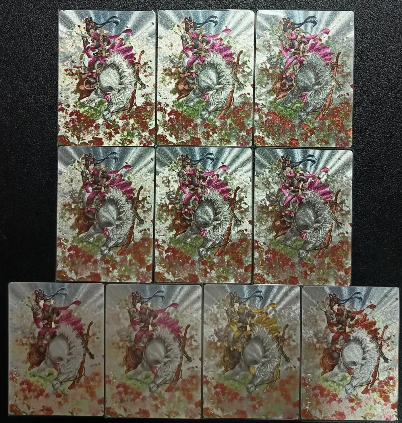 天玑星卡拍第一百零一期《7.3 周四截拍》持续收拍收评中 满赠卡需备注 卡德曼 忠义水浒 一丈青·扈三娘 限编300 粗闪 十张