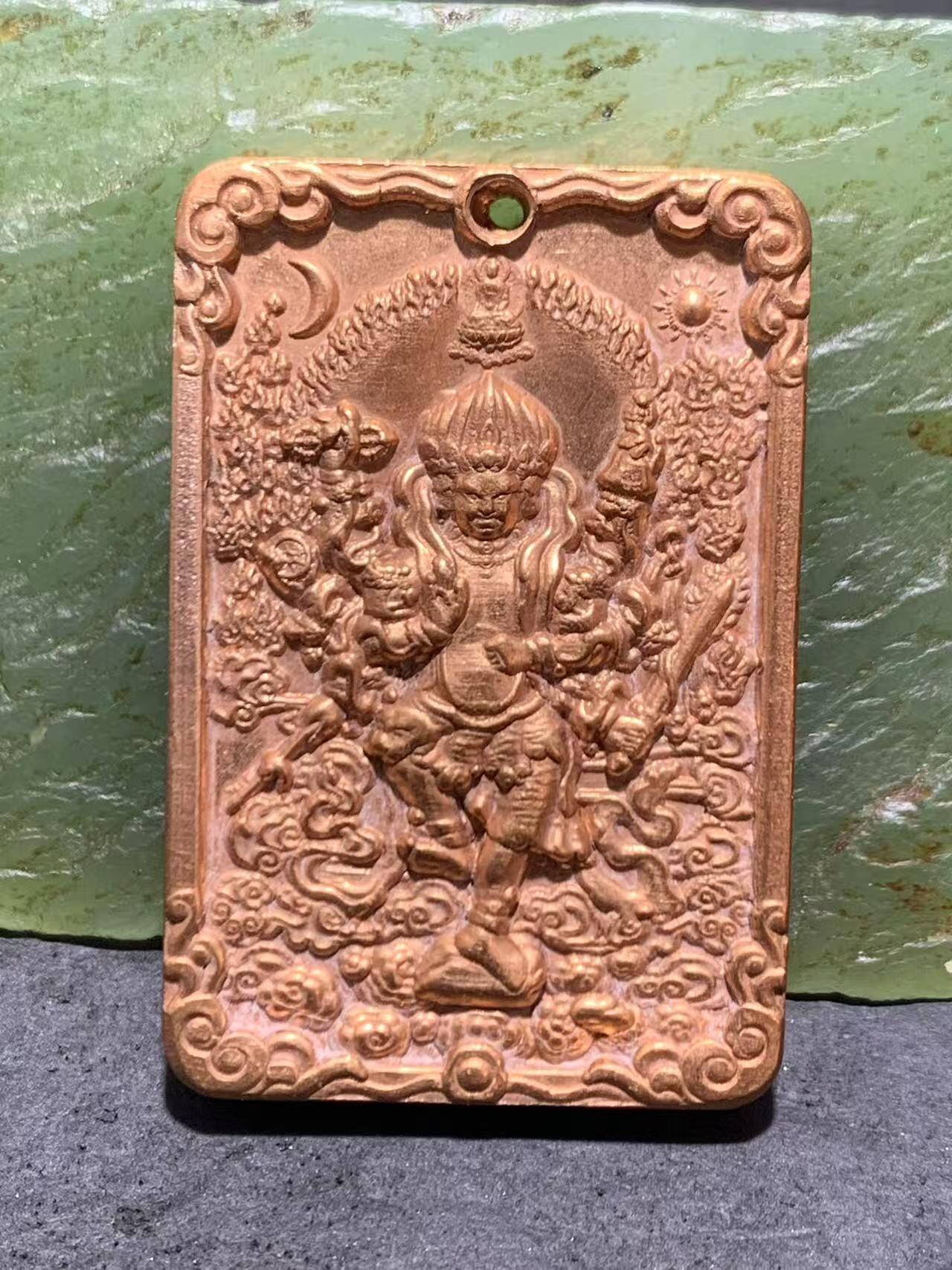 精美紫铜秽迹金刚护身牌一个，，