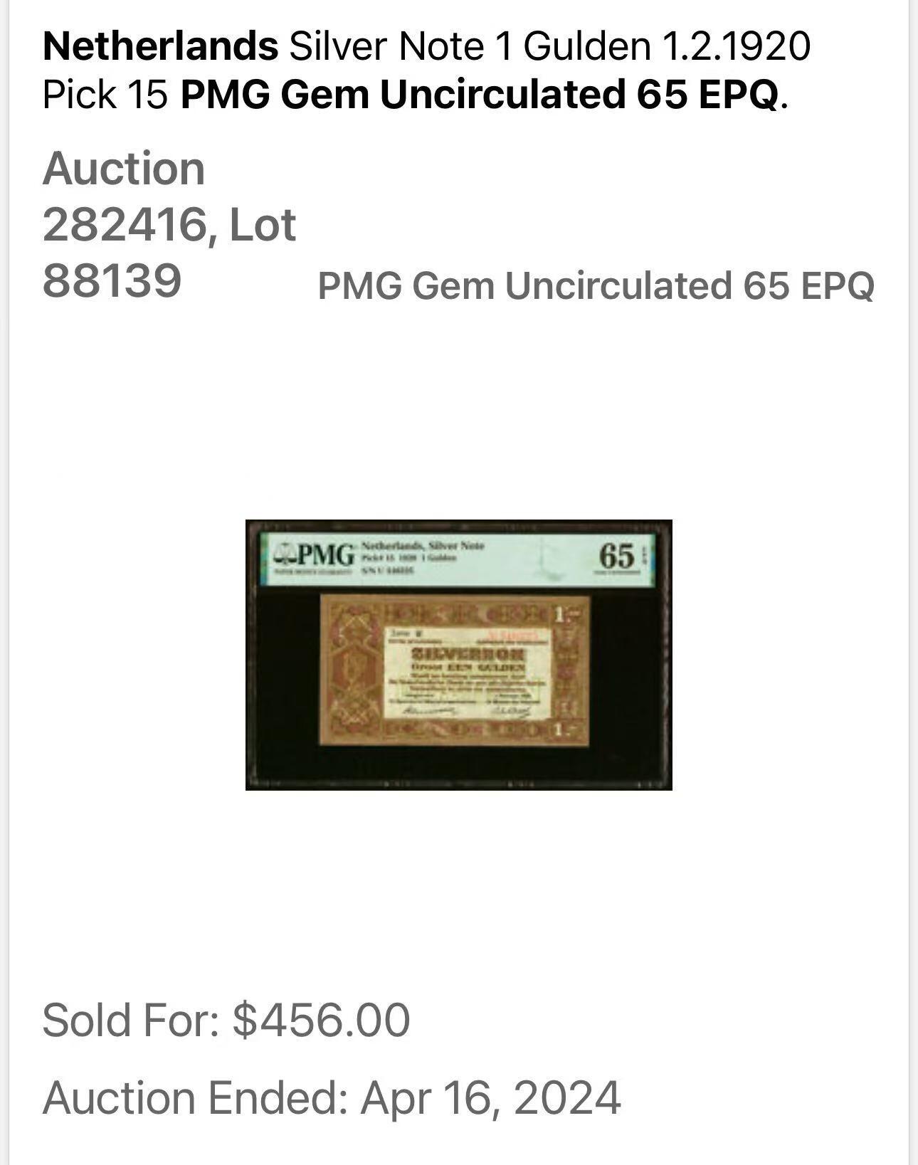 【Blue Auction】世界纸币精拍第686期【精】——18级TOP拍卖/信誉/品质/专业/高效💫 荷兰 早期 1920年1盾 PMG65EPQ 