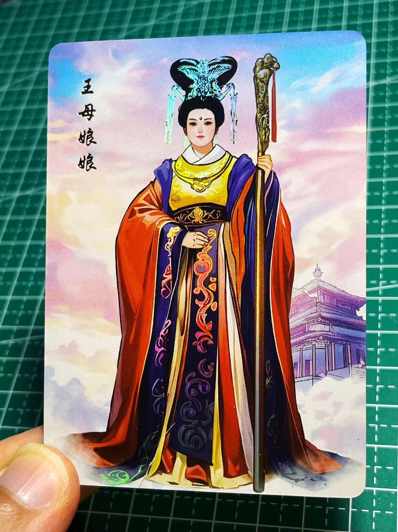 显眼宝21期 颜值精选 86西游记神还原立绘 散配 如图一张 彩闪卡  63*99  10号