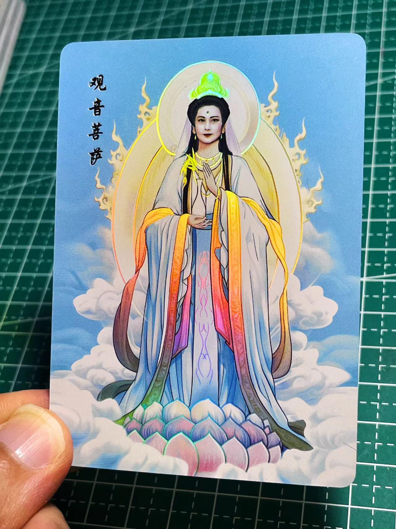 显眼宝21期 颜值精选 86西游记神还原立绘 散配 如图一张 彩闪卡  63*99  8号