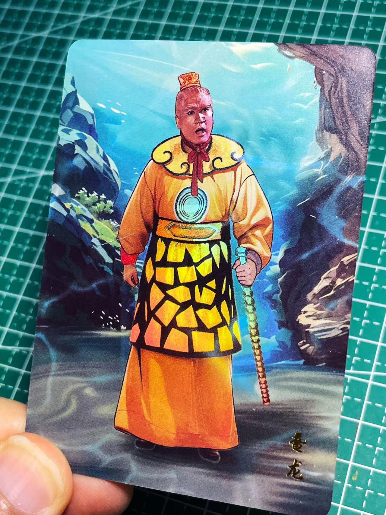 显眼宝21期 颜值精选 86西游记神还原立绘 散配 如图一张 彩闪卡  63*99  76号