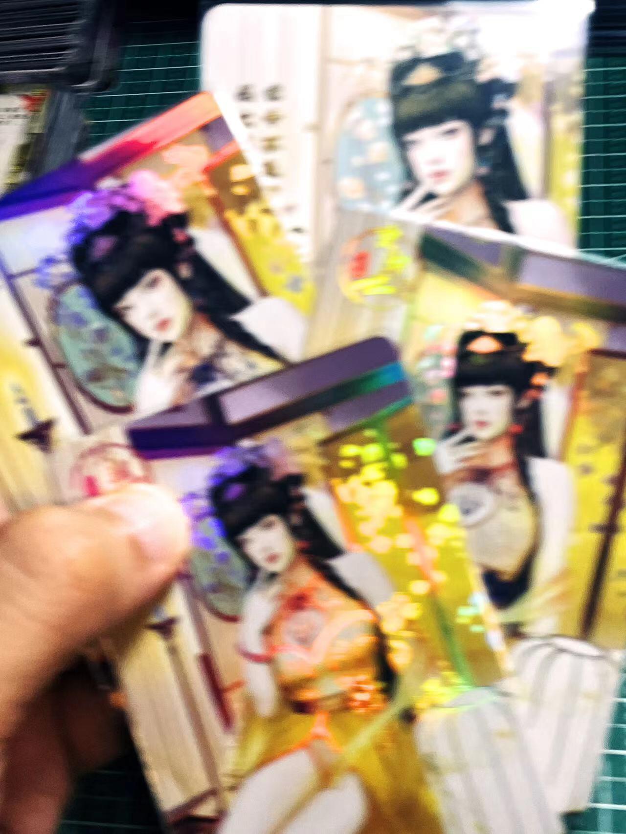 显眼宝21期 颜值精选 绘天阁卡牌   原创红楼梦系列  史湘云3渐变加1艺术卡  共4张  彩闪工艺 大卡尺寸63*88