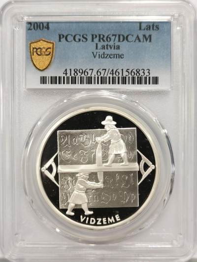 博洋堂世界钱币拍卖第129期（全场包邮） PCGS PR67DCAM 拉脱维亚2004年维泽姆1Lats纪念银币，季军分