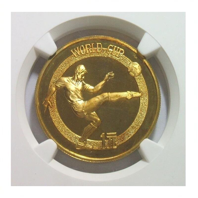 老精稀 NGC PR66UCA 1982年世界杯铜足球1元纪念精制币 原光