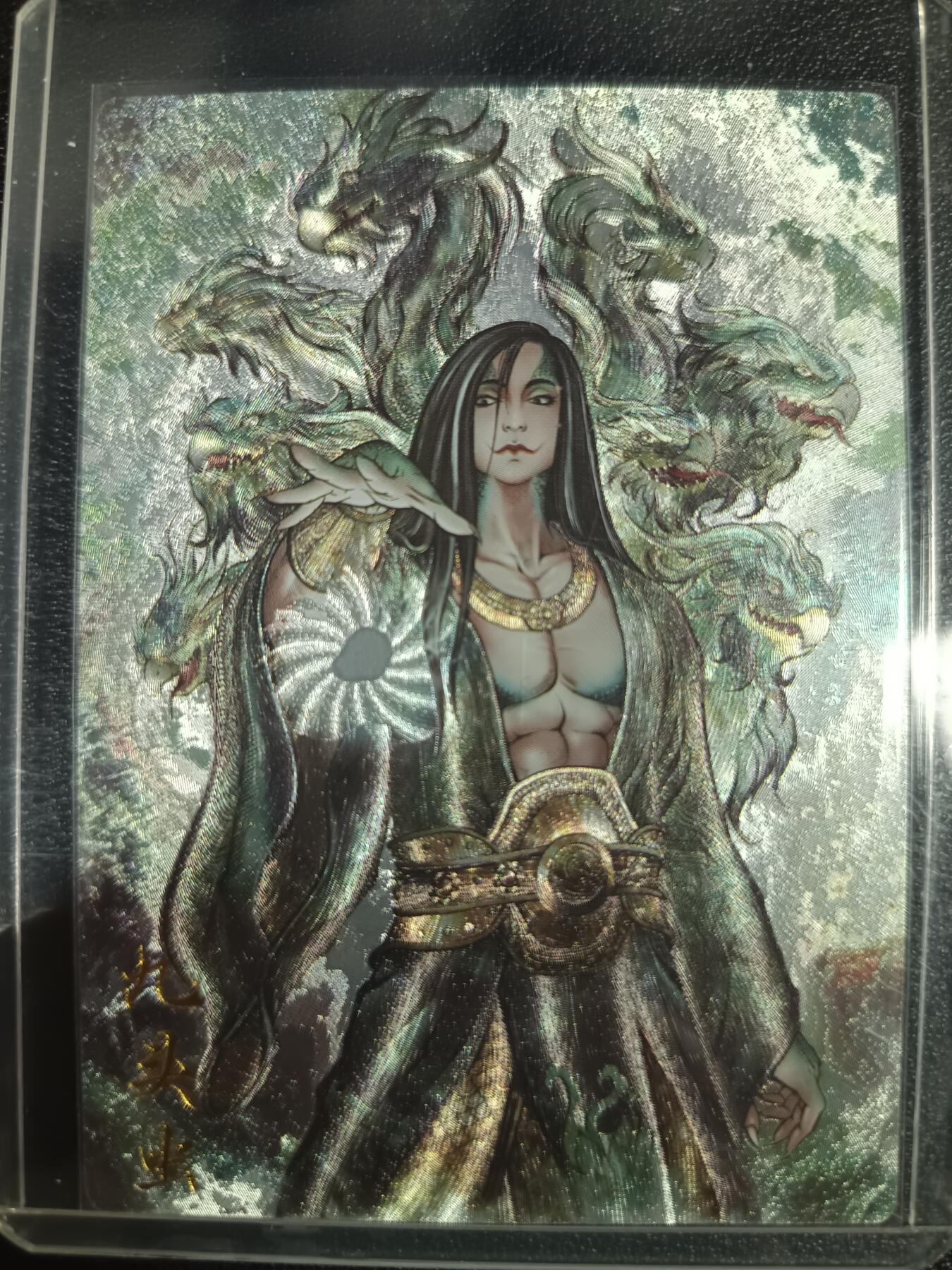 天玑星卡拍第一百零一期《7.3 周四截拍》持续收拍收评中 满赠卡需备注 卡德曼 西游记 九头虫 030/036 粗闪